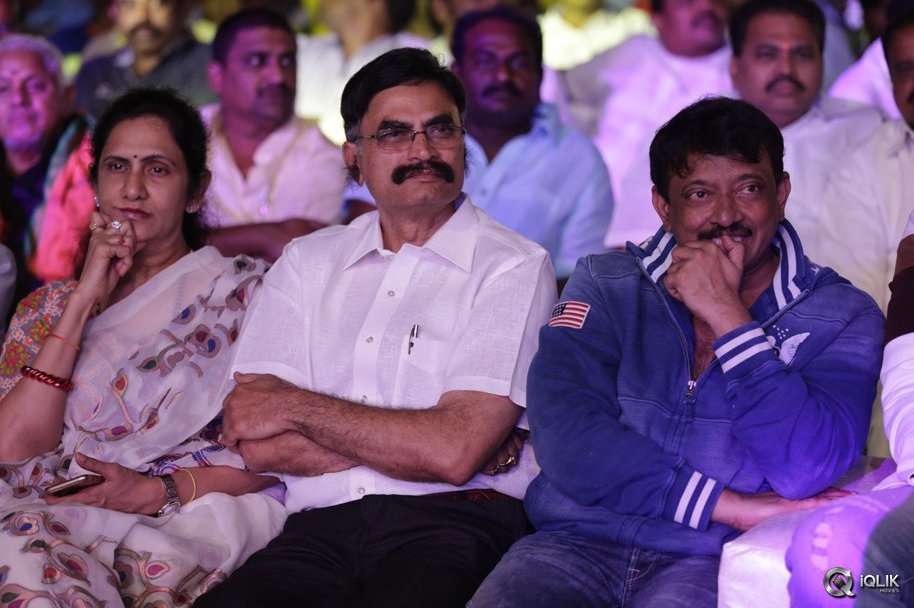 Vangaveeti-Movie-Audio-Launch